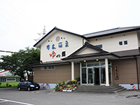 ■栃木県　那須自動車学校