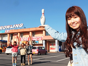 近隣アミューズメント（徒歩７分）