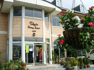 陸前高田ドライビングスクール