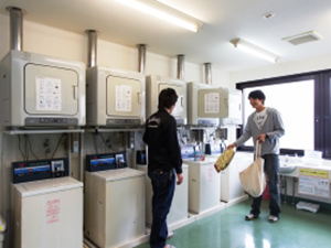 ランドリールーム